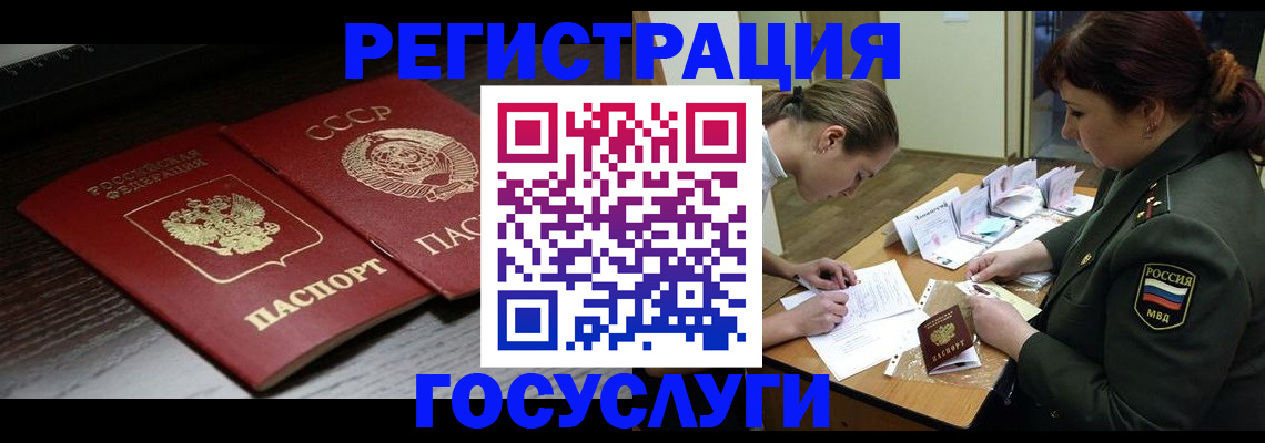 форма 3 в Новороссийске